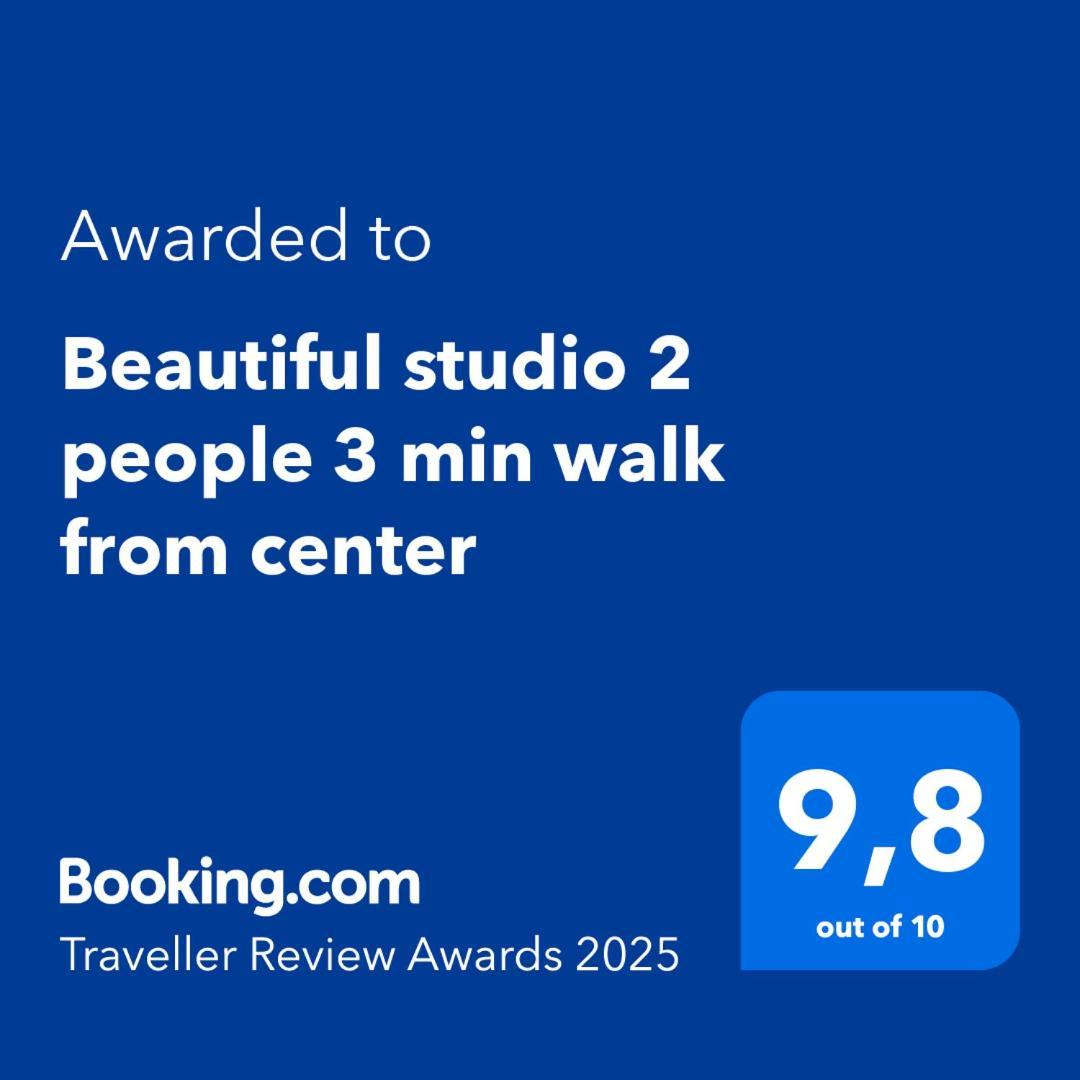 Private - Small Studio For Two At 5 Minutes From Croisette Κάννες Εξωτερικό φωτογραφία